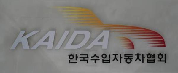 im<em></em>ported car sales fall 1.3 pct in July on lack of supply - 1