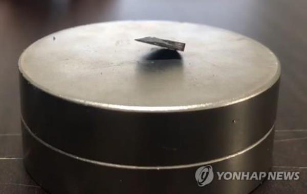 (新闻焦点)韩国研究人员的超导体发明主张引起了全世界的关注
