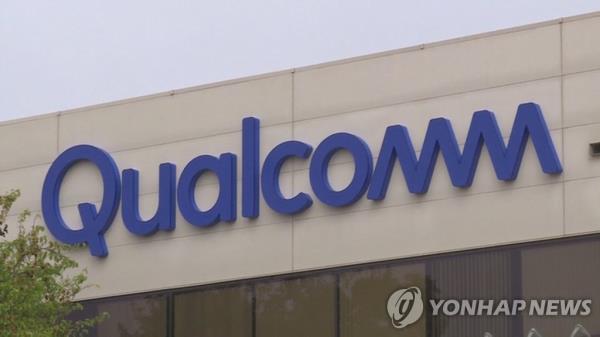 现代汽车与高通公司合作开发PBV信息娱乐