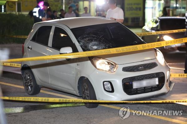 Stabbing rampage