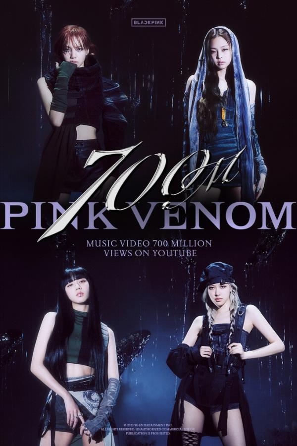 This image provided by YG Entertainment celebrates BLACKPINK's 