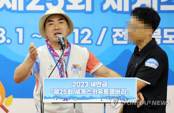 当地童子军队伍抵制大会，指责组织者对性侵犯处理不当