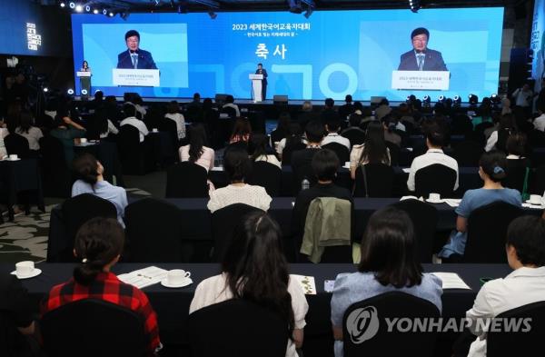 韩国政府的目标是，到2027年，将世宗研究院的全球中心扩大到350个
