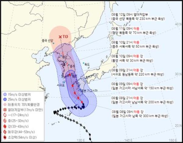 This image, provided by the Korea Meteorological Administration, shows Typhoon Khanun's expected path. (PHOTO NOT FOR SALE) (Yonhap)