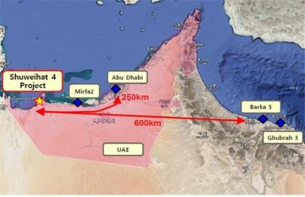 GS Inima bags 920 bln-won deal for UAE desalination plant - 1