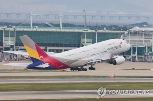 随着旅游需求的复苏，韩亚航空公司在第二季度转为黑色