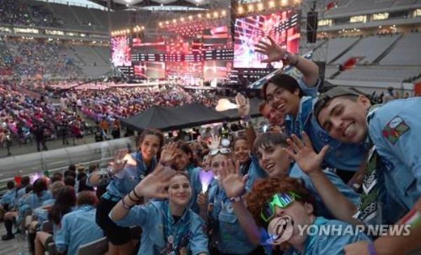 韩国流行音乐音乐会结束了颠簸的2023年世界童军大会