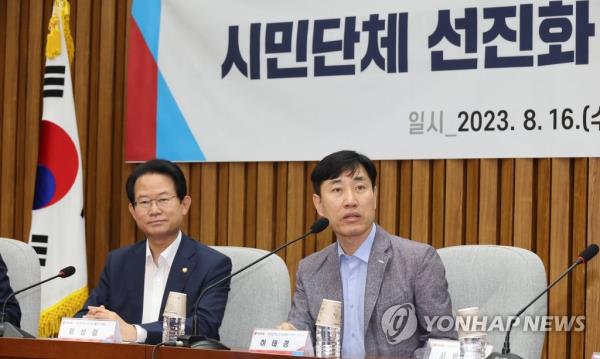 Rep. Ha Tae-keung (R) is seen speaking in a meeting of the ruling People Power Party's special committee for civic group reform at the Natio<em></em>nal Assembly in Seoul, on Aug. 16, 2023. (Yonhap)
