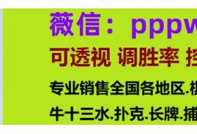 苏格兰计划建立风力涡轮机回收中心