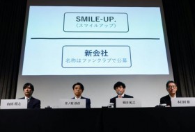 公关公司称将约翰尼的新闻发布会记者列入“黑名单”