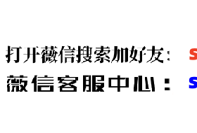 安装程序教程“网上打麻将会不会有开挂的”(确实是有挂)-知乎