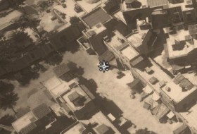 《刺客信条:海市蜃楼:在哪里找到制图师