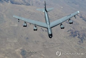 美国战略轰炸机B-52将于本周抵达韩国
