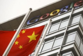 b谷歌因涉嫌违规面临日本反垄断监管机构调查